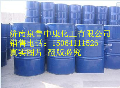 高含量乙酸乙烯河北石家莊乙酸乙烯