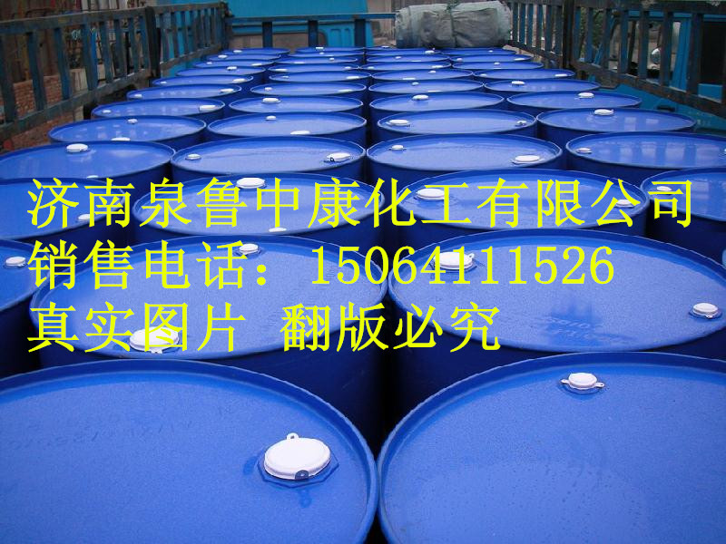 高含量乙酸乙烯河北石家莊乙酸乙烯