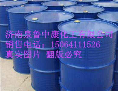 河北石家莊現(xiàn)貨氯化亞砜都是{zd1}價(jià)氯化亞砜