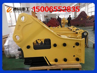 山東煙臺(tái)廠家直銷挖掘機(jī)液壓破碎器破碎錘批發(fā)原始圖片3