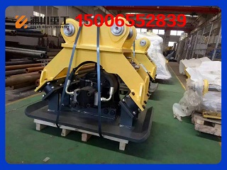 廠家定做直銷挖掘機(jī)液壓夯實(shí)器振動(dòng)夯平板夯原始圖片2