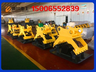 廠家定做直銷挖掘機(jī)液壓夯實(shí)器振動(dòng)夯平板夯原始圖片3