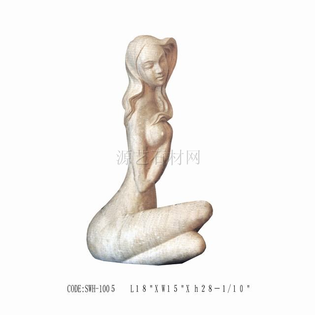 石頭馬賽克拼花