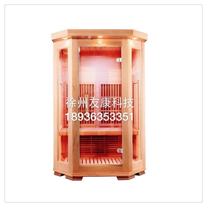 65公分換能頻譜桶,電氣石足養(yǎng)桶,廠商tg