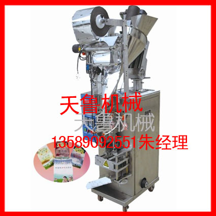 淄博全自動液體包裝機v牛奶醬油醋包裝機v濟南