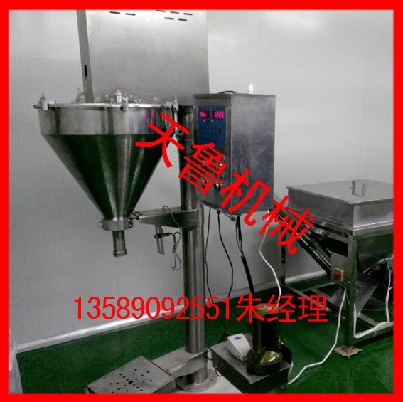 濟寧液體自動包裝機v小袋解酒蜂蜜包裝機