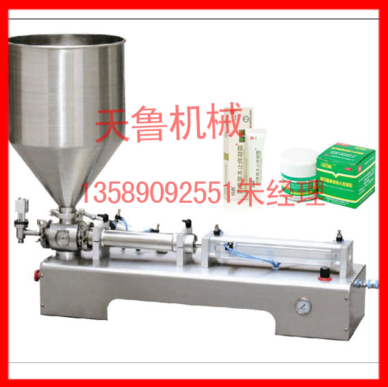 沈陽一次性筷子包裝機v竹筷子包裝設(shè)備v濟南天魯機械