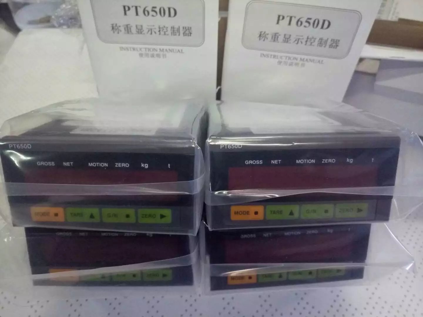 PT650D-1-2-0-0-C001直銷商志美控制器