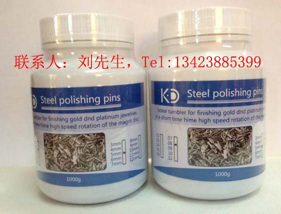 鎮(zhèn)江磁力研磨針，常州磁力研磨針