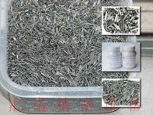 鎮(zhèn)江磁力研磨針，常州磁力研磨針
