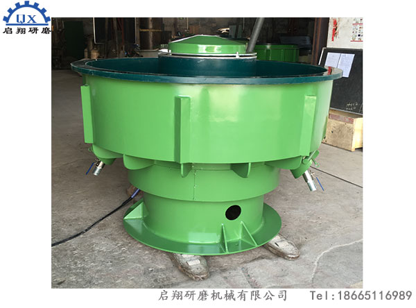五金件防撞傷、刮花振動(dòng)干燥機(jī) 