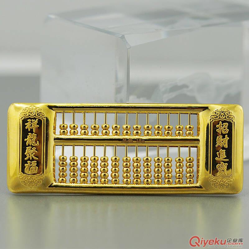 菜百千足金黃金項鏈回收-菜百千足金黃金飾品回收價格原始圖片3