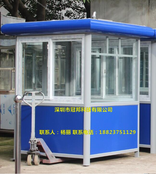 崗亭 福田彩鋼亭廠批發 羅湖亭價格 方形收費小區出口崗亭 停車場收費亭