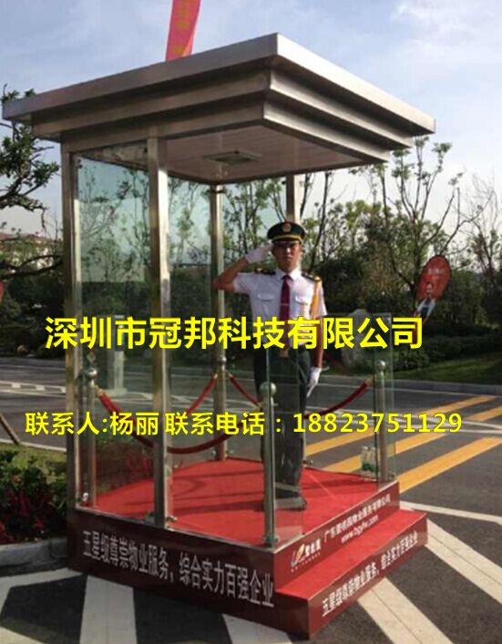 小區方形站崗崗亭,保安崗亭制作 廣東深圳小區方形站崗崗亭 惠州萬科城形象站崗亭