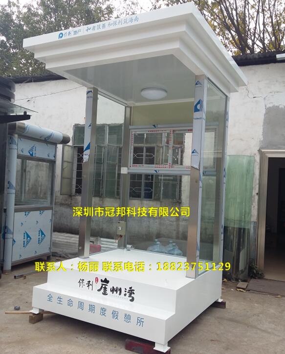 小區方形站崗崗亭,保安崗亭制作 廣東深圳小區方形站崗崗亭 惠州萬科城形象站崗亭原始圖片2