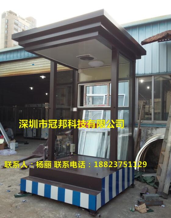 供應深圳冠邦崗亭廠家 物業方形收費崗亭 酒店執勤崗亭 門衛形象站崗崗亭 北京交通崗亭原始圖片2
