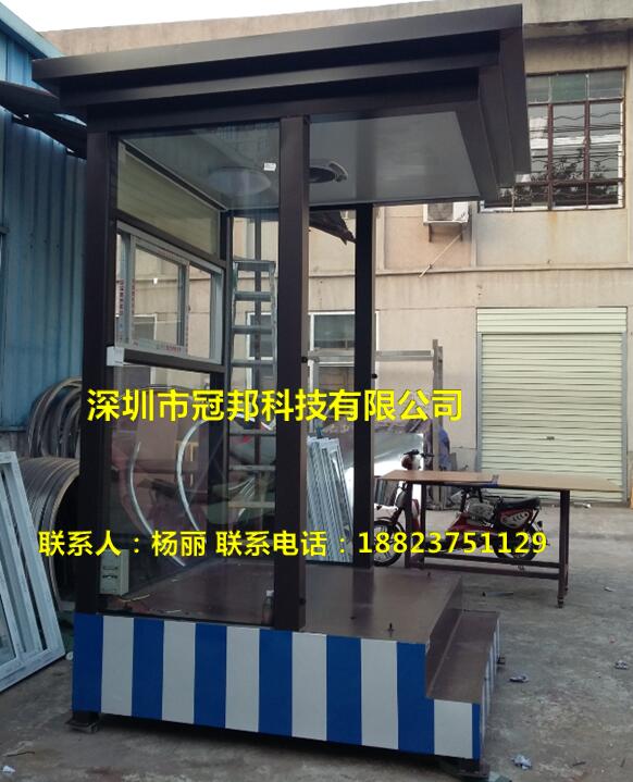 供應深圳冠邦崗亭廠家 物業方形收費崗亭 酒店執勤崗亭 門衛形象站崗崗亭 北京交通崗亭原始圖片3