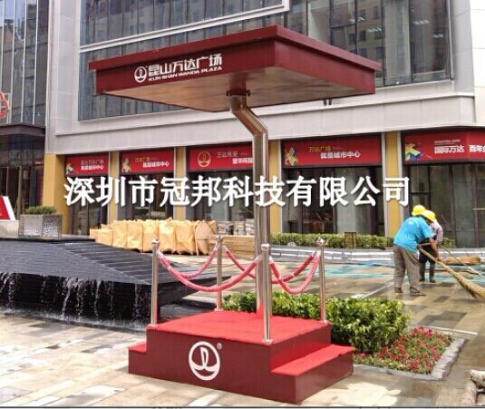 活動酒店值班站臺亭 房地產(chǎn)亭 房產(chǎn)亭 戶型亭 物業(yè)管理崗?fù)?住宅小區(qū)亭 樓盤崗?fù)?公寓 社區(qū)服務(wù)