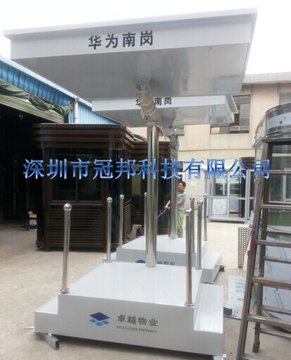 活動酒店值班站臺亭 房地產(chǎn)亭 房產(chǎn)亭 戶型亭 物業(yè)管理崗?fù)?住宅小區(qū)亭 樓盤崗?fù)?公寓 社區(qū)服務(wù)原始圖片2