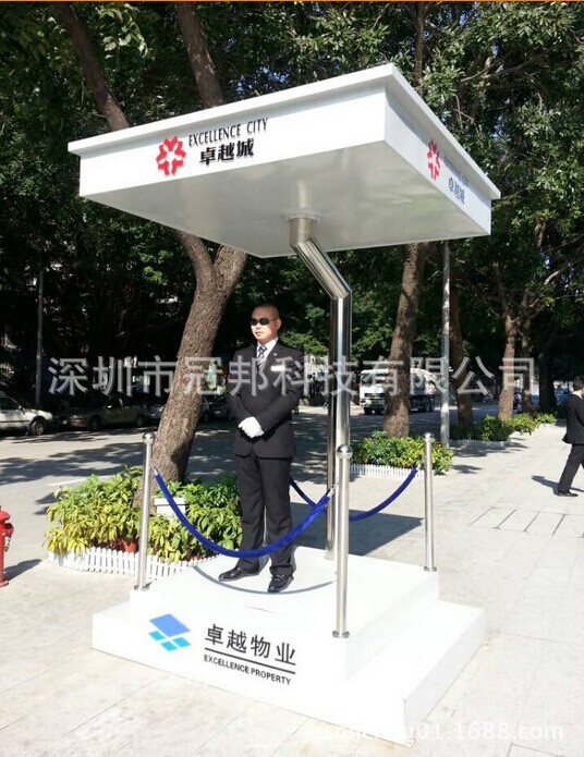 活動酒店值班站臺亭 房地產(chǎn)亭 房產(chǎn)亭 戶型亭 物業(yè)管理崗?fù)?住宅小區(qū)亭 樓盤崗?fù)?公寓 社區(qū)服務(wù)原始圖片3