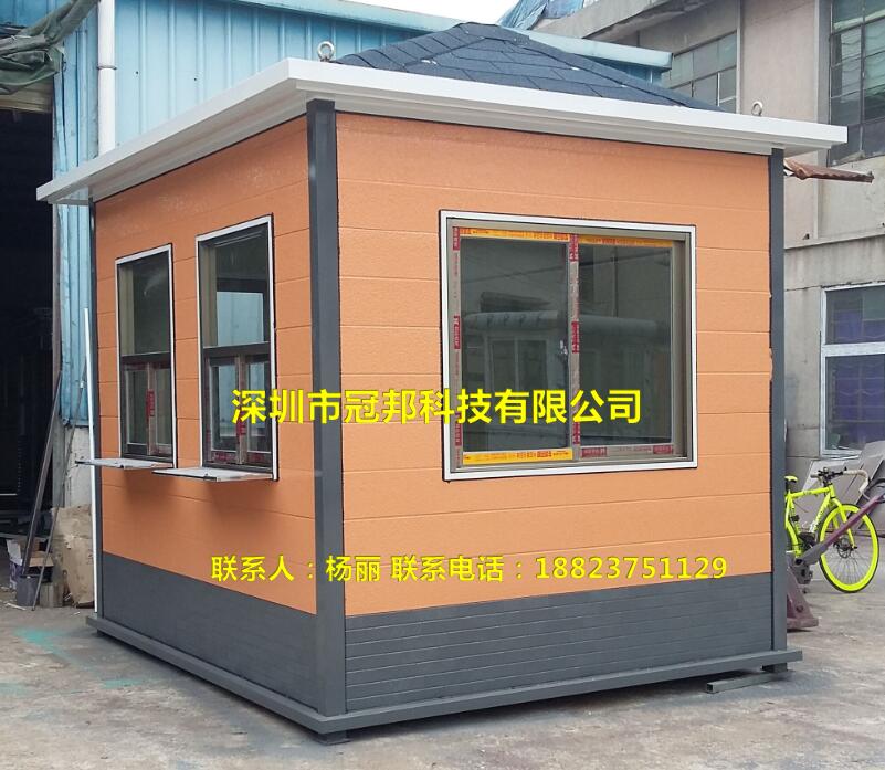 上海金屬雕花板藝術(shù)崗?fù)ざㄗ?金屬雕花板活動(dòng)崗?fù)?門衛(wèi)房 彩鋼扣板亭物業(yè)使用原始圖片2