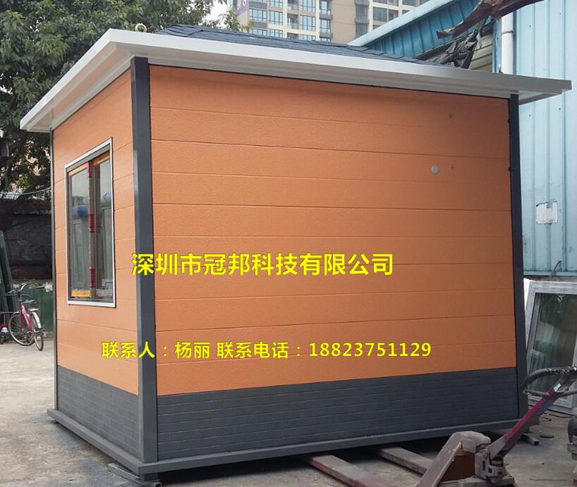 上海金屬雕花板藝術(shù)崗?fù)ざㄗ?金屬雕花板活動(dòng)崗?fù)?門衛(wèi)房 彩鋼扣板亭物業(yè)使用原始圖片3