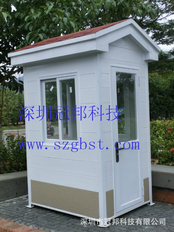 活動(dòng)房崗?fù)やN(xiāo)售 金屬雕花板保安亭 防寒隔熱門(mén)衛(wèi)亭 北方專(zhuān)用保暖崗?fù)S家 景區(qū)值班金屬雕花收費(fèi)亭