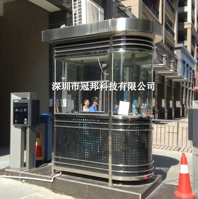 雙向收費橢圓崗亭 下去停車場收費崗亭 地下車庫站崗值班崗亭