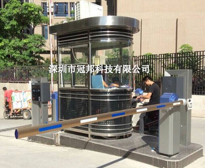 雙向收費橢圓崗亭 下去停車場收費崗亭 地下車庫站崗值班崗亭原始圖片2