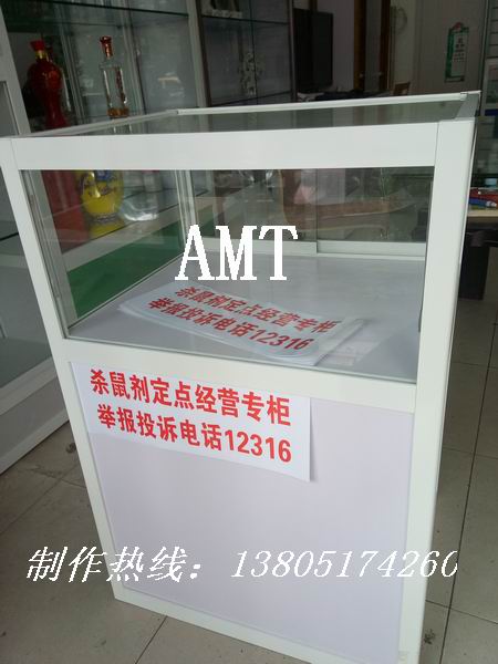 南京玻璃展柜制造商原始圖片2