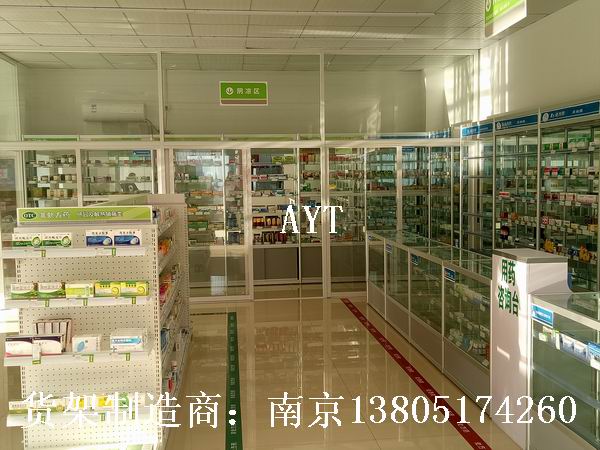 南京展柜材料加工