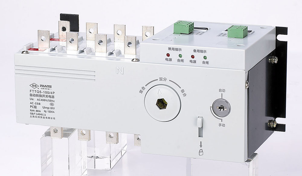 FTTQ5-100/4P雙電源自動轉換開關選型