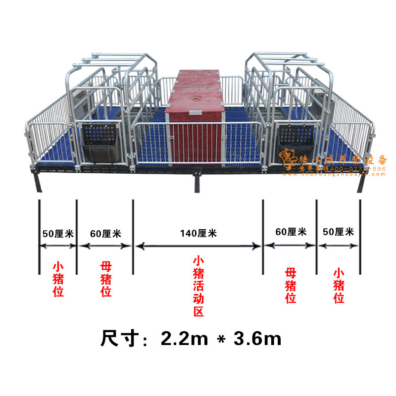 上海供應母豬產床 豬八戒養殖設備國標2.5母豬產床廠家直銷 豬用產床價格合理