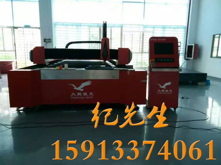 珠海PVC管材/塑膠管激光打標(biāo)機|打碼機|噴碼機