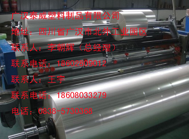 吸塑托盤批發(fā)，吸塑托盤采購