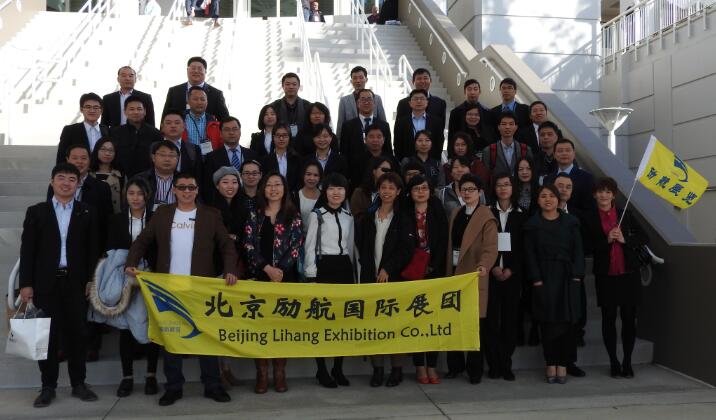 ﹡2019年韓國國際空調(diào)、制冷、空氣凈化展 原始圖片3