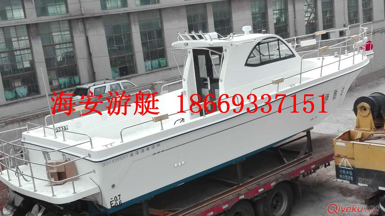 2017暢銷(xiāo)海釣船玻璃鋼專(zhuān)業(yè)海釣船11米柴油機(jī)釣魚(yú)船