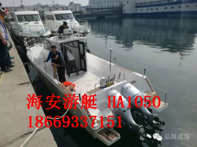 古雷釣魚船出海釣魚快艇船釣船11米船原始圖片3