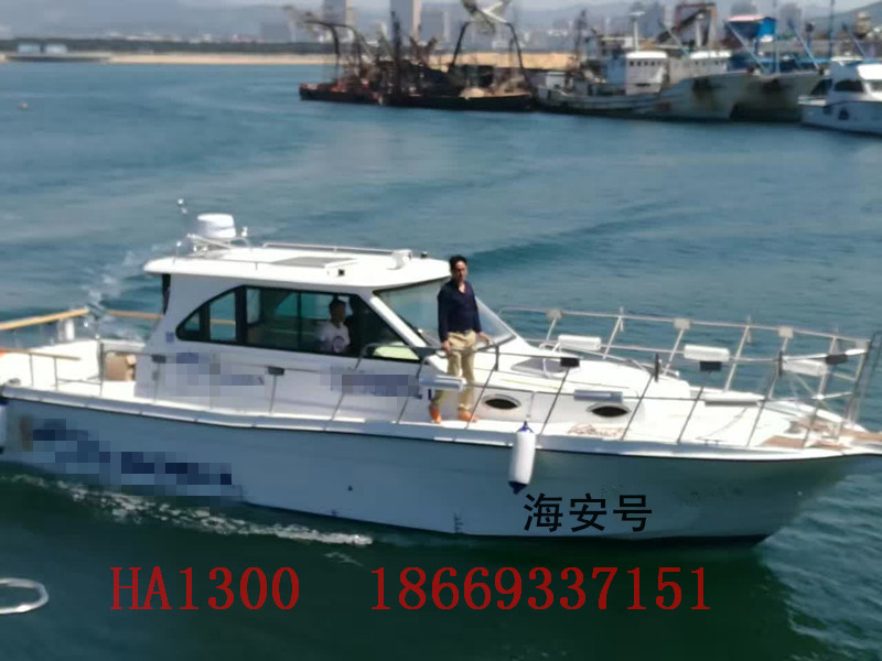 雅馬哈款釣魚船13米艇船帶證