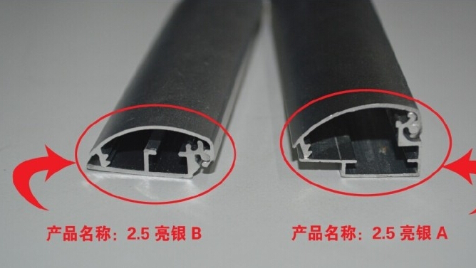 佛山浩克K-25亮銀色廣告框型材原始圖片3