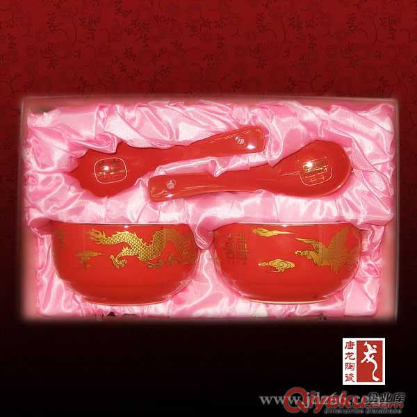 喬遷創意禮品餐具原始圖片3