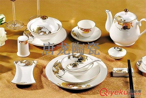 景德鎮(zhèn)陶瓷禮品罐 定制陶瓷加工罐廠家