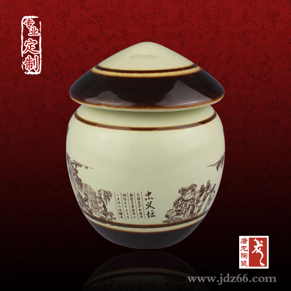 景德鎮(zhèn)陶瓷禮品罐廠家