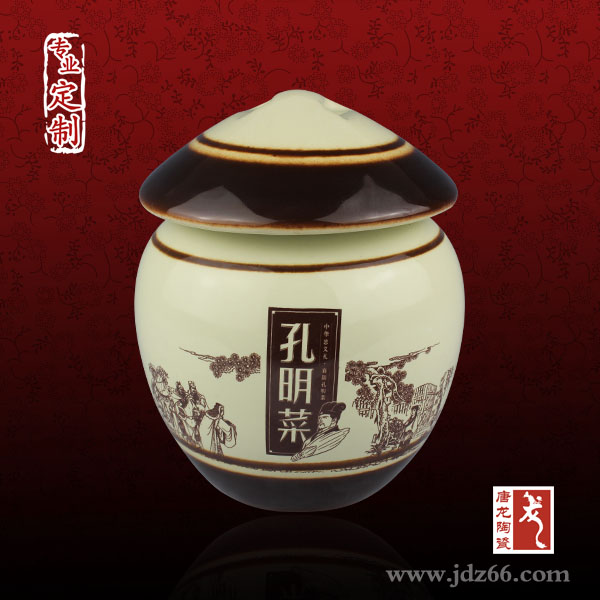 景德鎮(zhèn)陶瓷禮品罐 定制陶瓷加工罐廠家原始圖片2