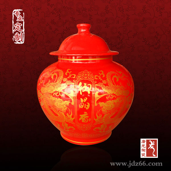 景德鎮(zhèn)陶瓷禮品罐廠家原始圖片2