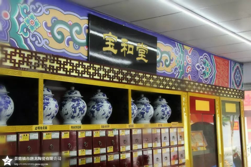 醫(yī)用密封罐 陶瓷密封枸杞罐原始圖片3