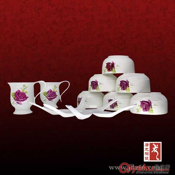 陶瓷禮品餐具