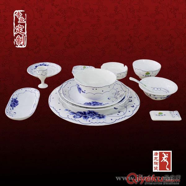 青花瓷陶瓷餐具