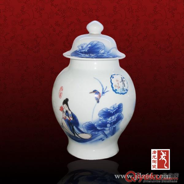 青花瓷罐子 藥罐生產(chǎn)廠 陶瓷食品罐原始圖片2