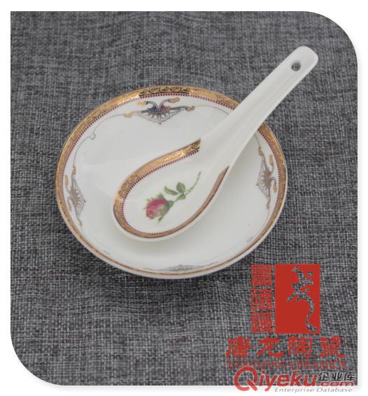 生產(chǎn)景德鎮(zhèn)陶瓷餐具廠 陶瓷餐具套裝原始圖片3